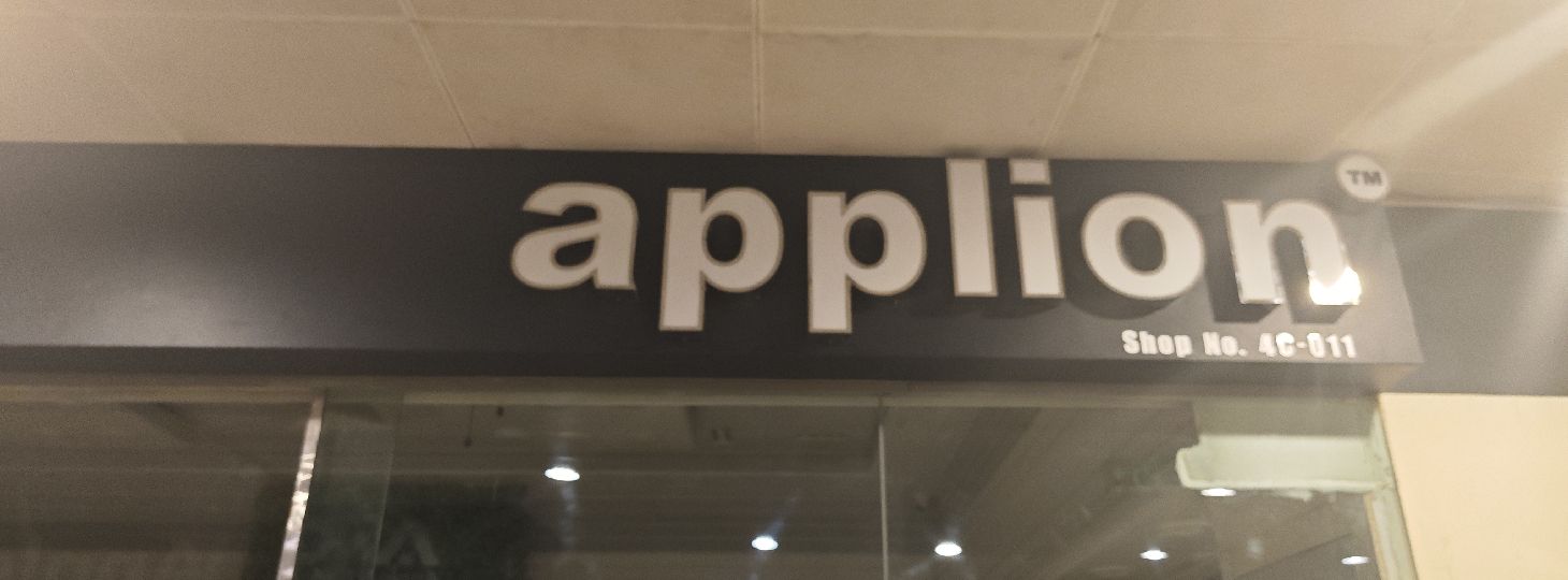 Applion