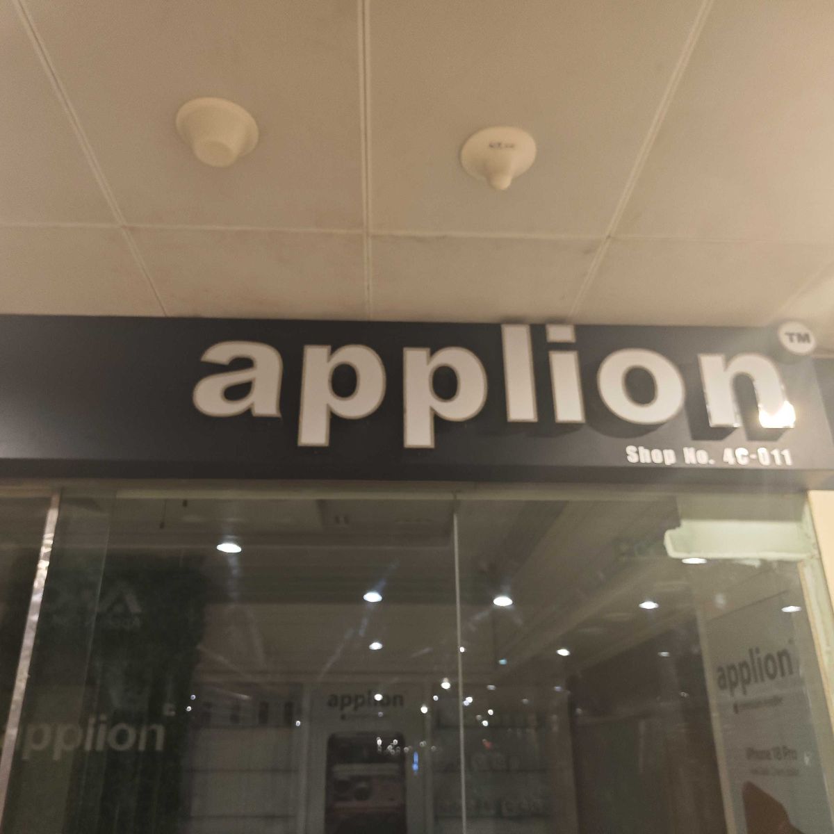 Applion