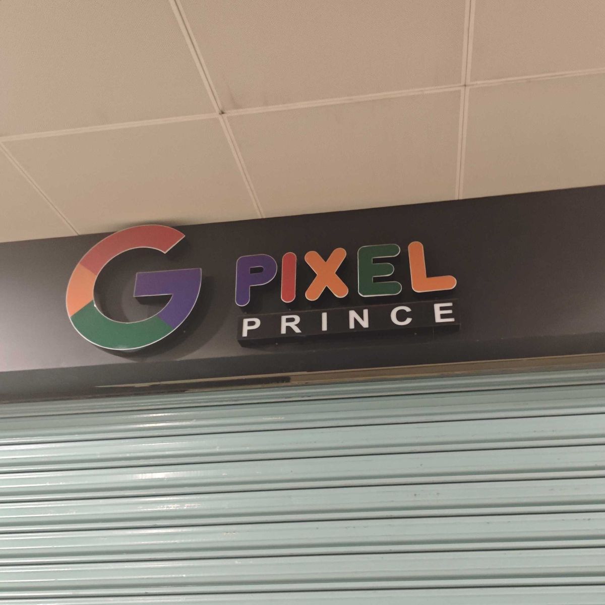 G Plxel Prince