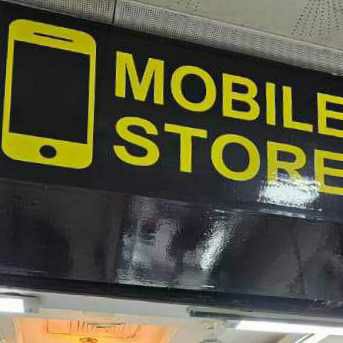 Mobile Store