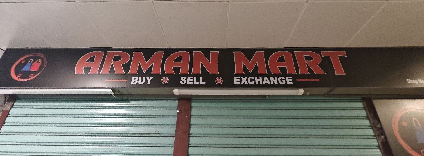 Arman Mart