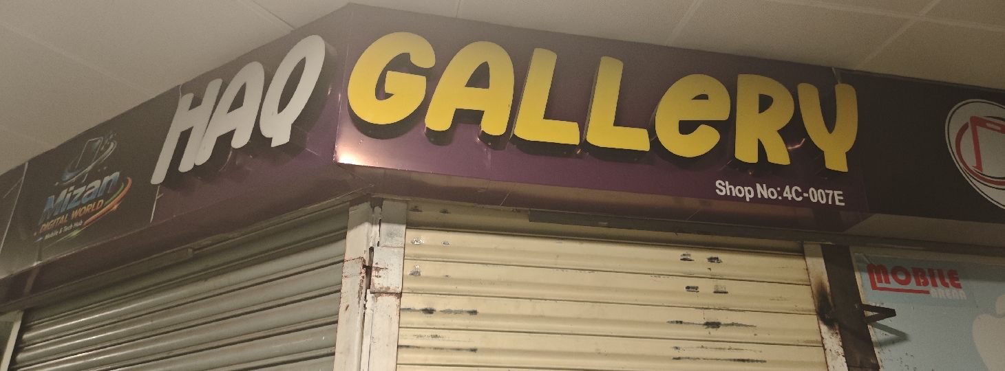 Haq Gallery