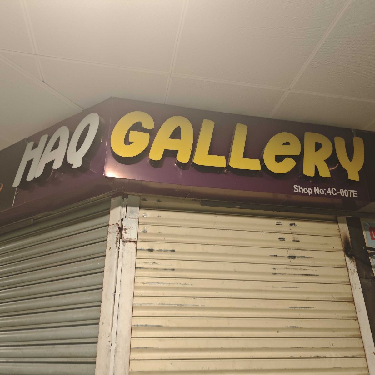 Haq Gallery