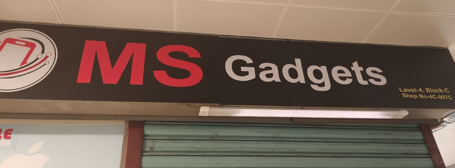Ms Gadgets