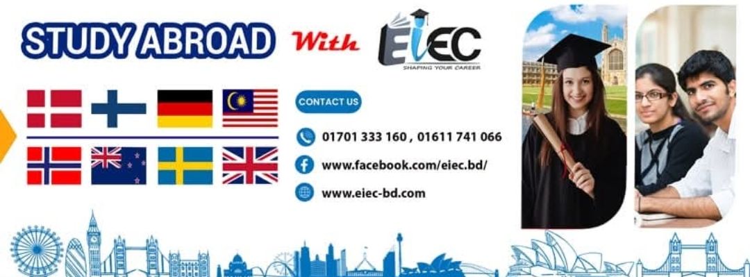 Eritra Immigration & Education Consultant