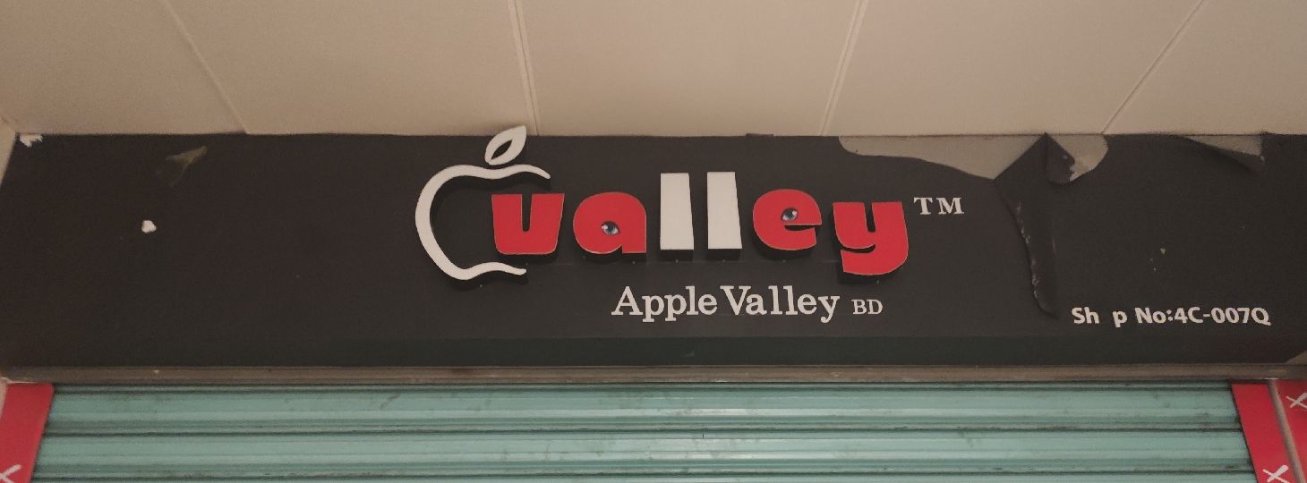 Apple Valley