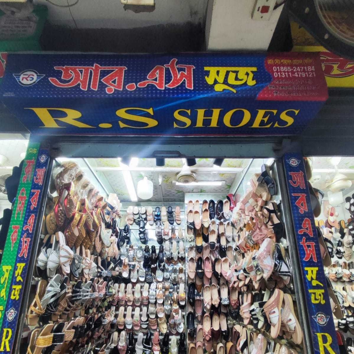 R.S Shoes
