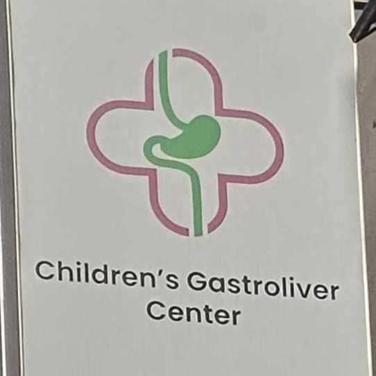 Children's Gastroliver Center