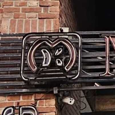 M.K. Electronics - Dhanmondi