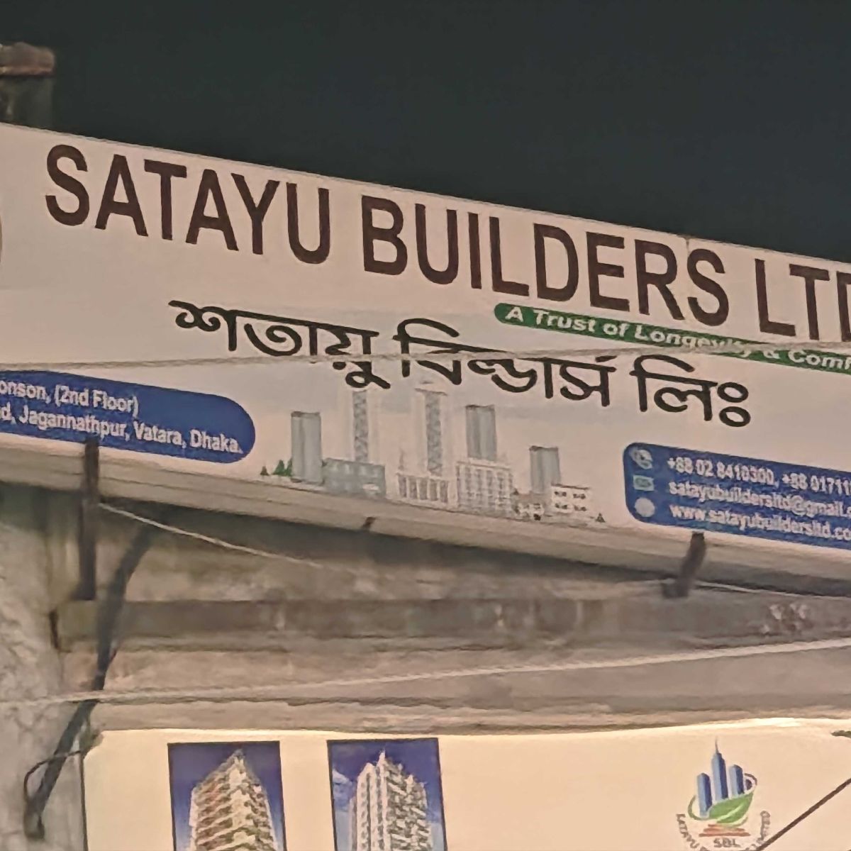 Satayu Builders Limited